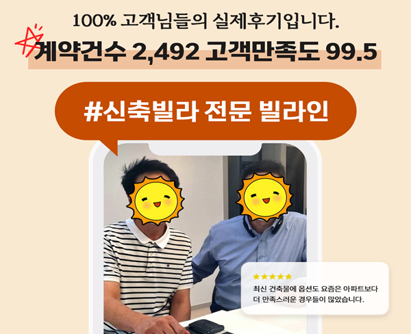 모바일 메인 비주얼 이미지